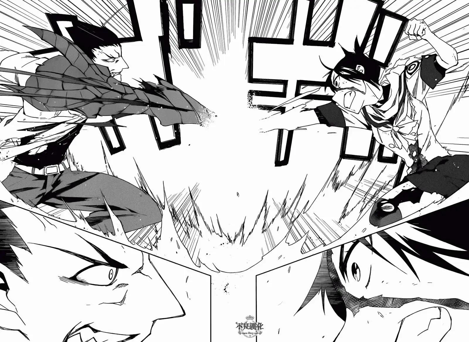 惡魔之擁 - 第06回 - 7