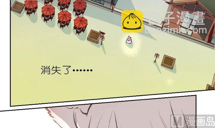 第2话 莉莉的动机 二-第2话