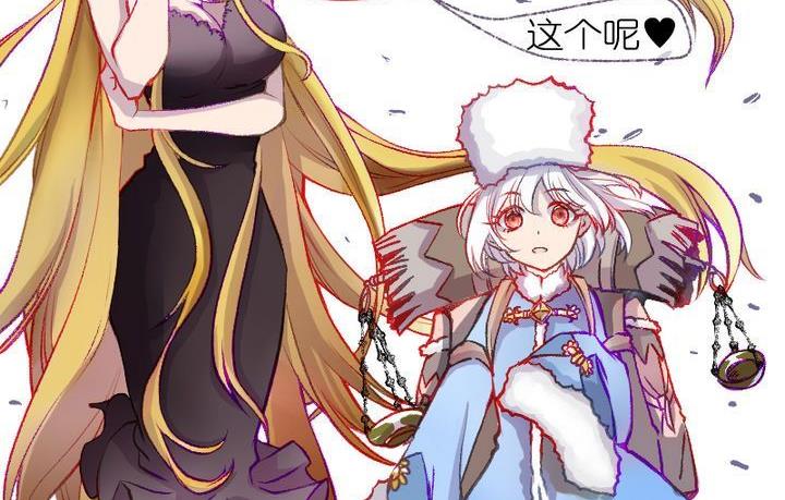 第2话 莉莉的动机 二-第2话