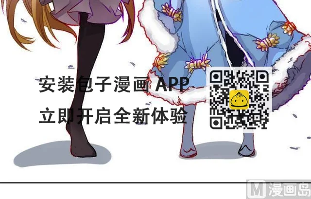 第2话 莉莉的动机 二-第2话