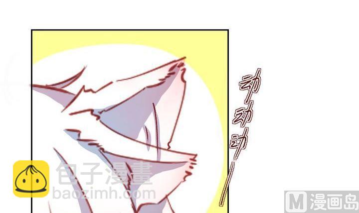 第2话 莉莉的动机 二-第2话