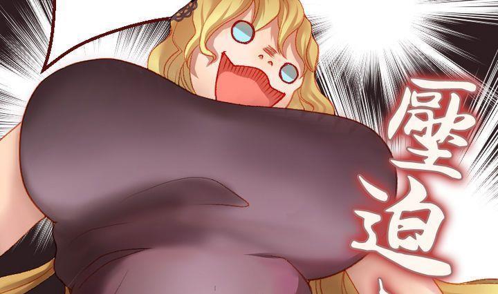 第12话 事情的真相 二-第12话