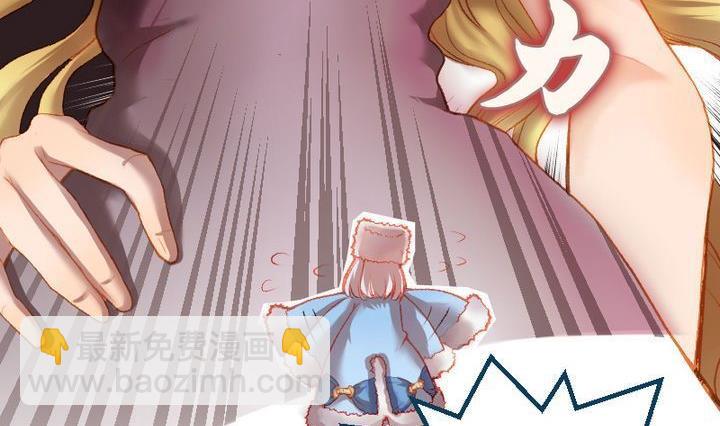 第12话 事情的真相 二-第12话