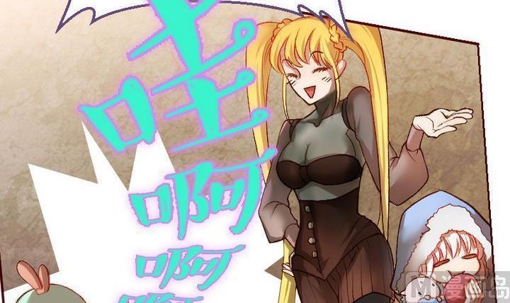 第14话 目的地！到达 一-第14话