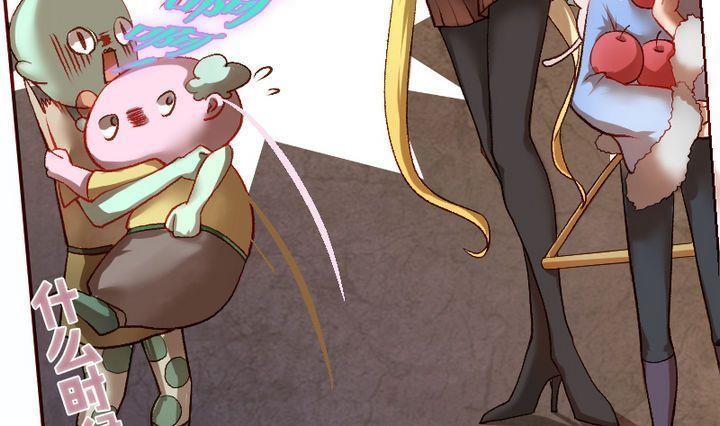 第14话 目的地！到达 一-第14话