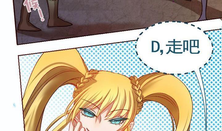 第14话 目的地！到达 一-第14话