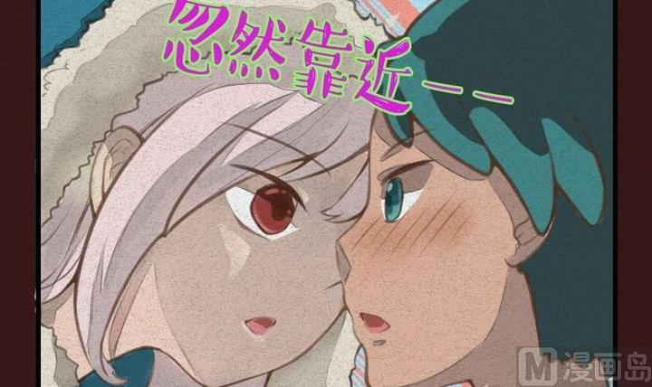 第18话 袭击！走私交易 三-第18话