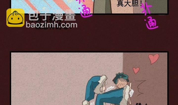 第18话 袭击！走私交易 三-第18话