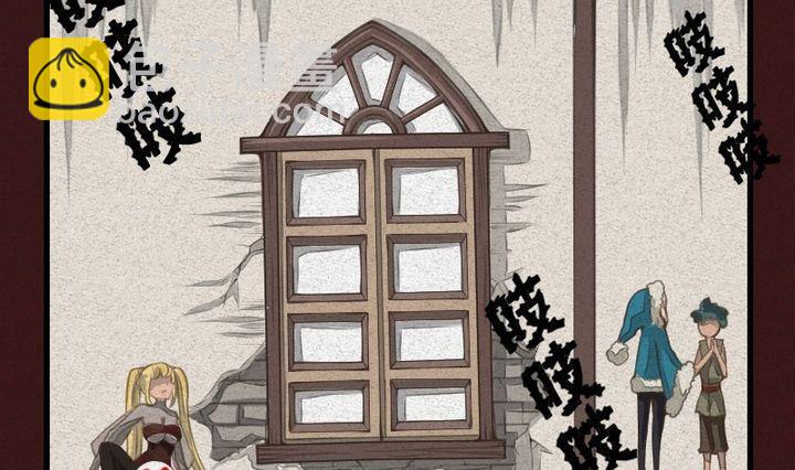 第18话 袭击！走私交易 三-第18话