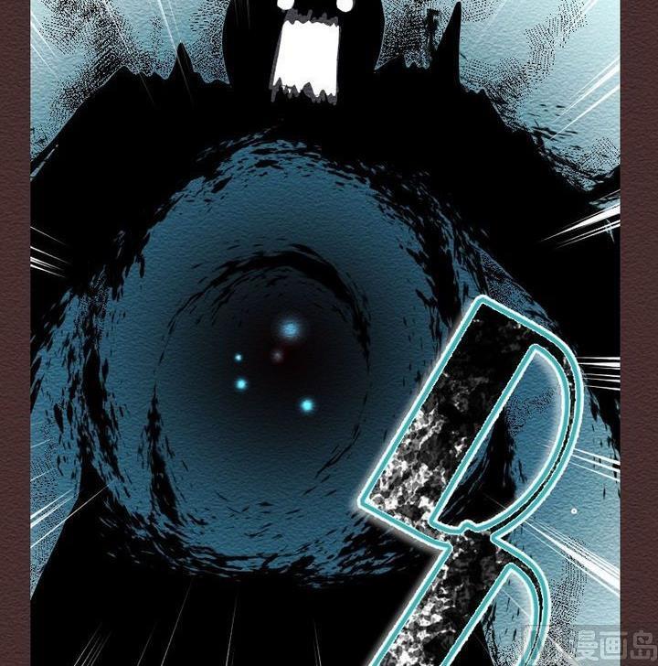 第20话 袭击！走私交易 五-第20话