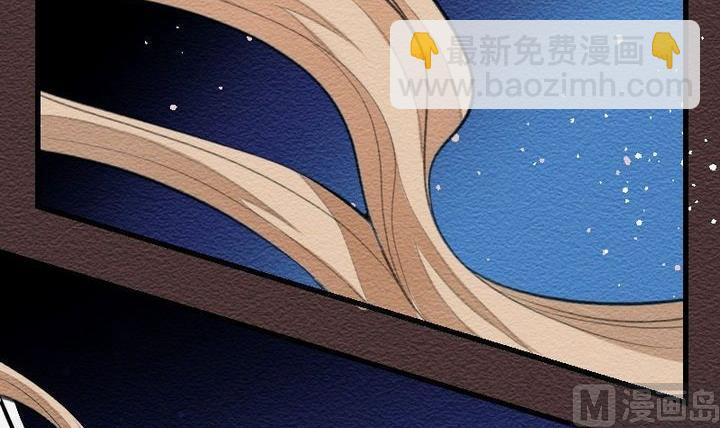 第22话 袭击！走私交易 七-第22话