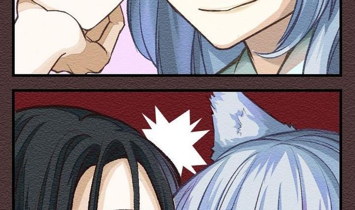 第28话 番外 苏苏的时间 上-第28话