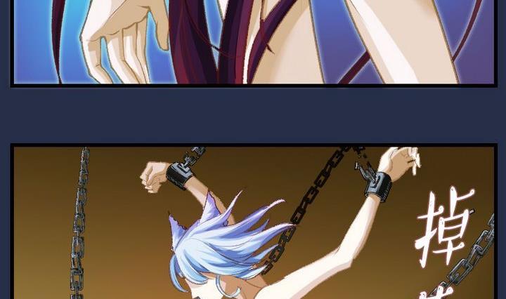 第30话 番外 苏苏的时间 下-第30话