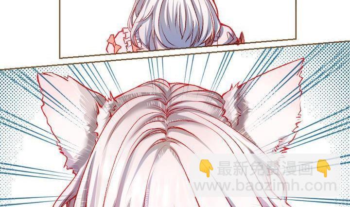 第4话 莉莉的动机 四-第4话