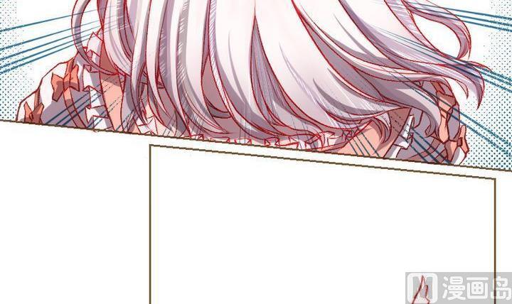 第4话 莉莉的动机 四-第4话