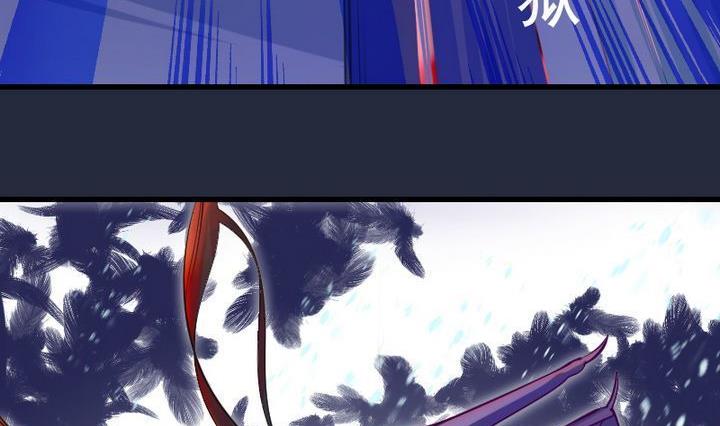 第36话 &ldquo;姐姐&rdquo; 一-第36话