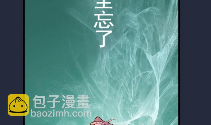 第36话 &ldquo;姐姐&rdquo; 一-第36话