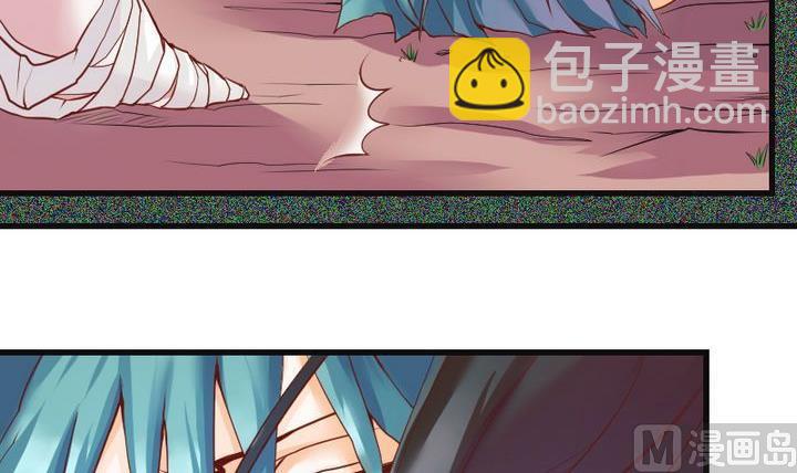 第38话 &ldquo;姐姐&rdquo; 三-第38话