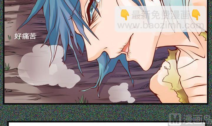 第38话 &ldquo;姐姐&rdquo; 三-第38话