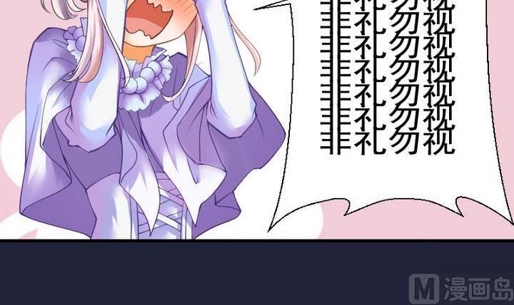 第42话 爱慕之心 一-第42话