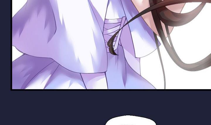 第42话 爱慕之心 一-第42话