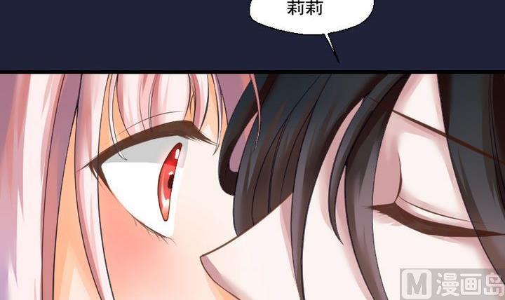 第42话 爱慕之心 一-第42话