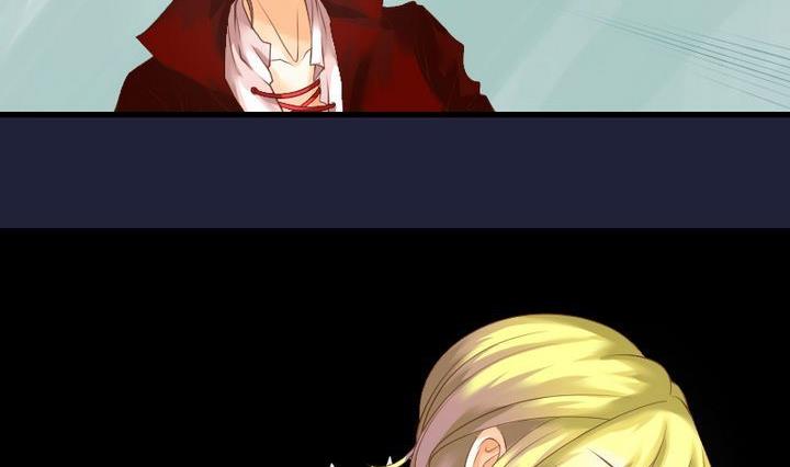 第44话 爱慕之心 三-第44话