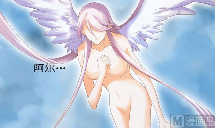 第46话 猫的寻找与报恩-第46话