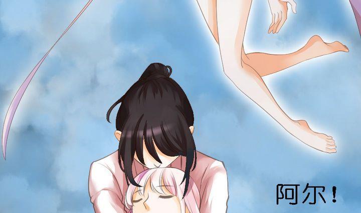 第46话 猫的寻找与报恩-第46话