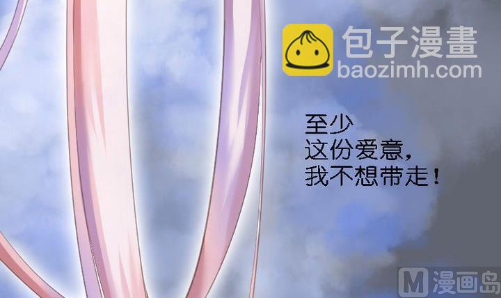 第46话 猫的寻找与报恩-第46话