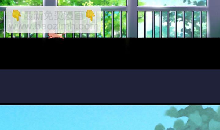 第48话 绝望-第48话