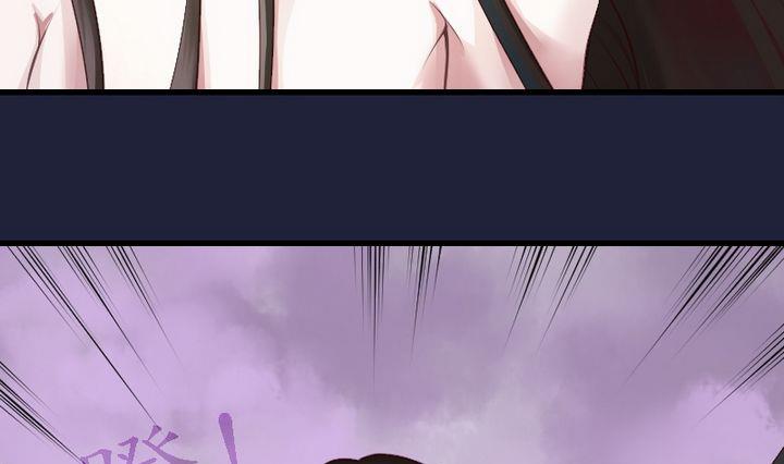 第48话 绝望-第48话