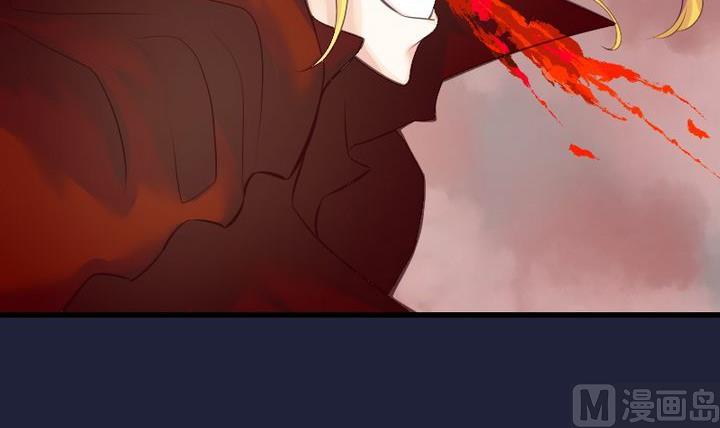 第48话 绝望-第48话