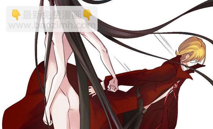 第48话 绝望-第48话