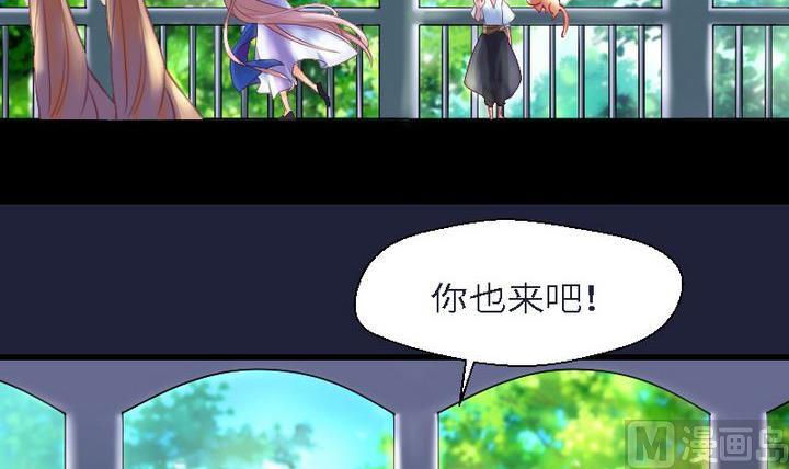 第48话 绝望-第48话