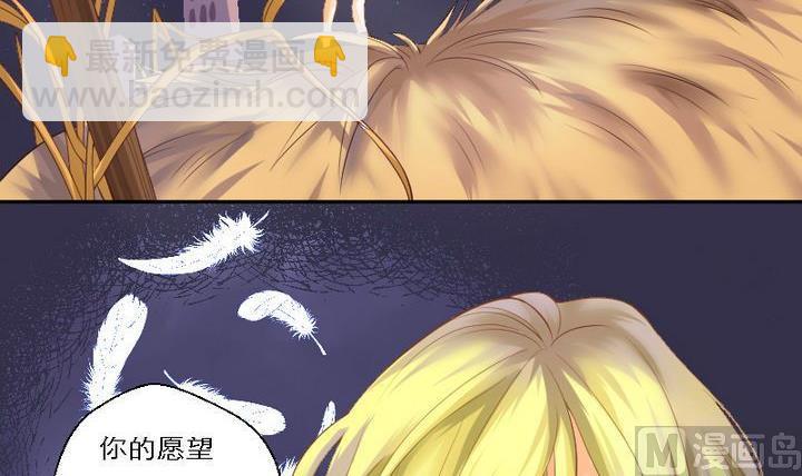 第50话 总结与开始之地(1/2)-第50话