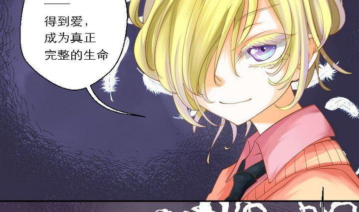 第50话 总结与开始之地(1/2)-第50话