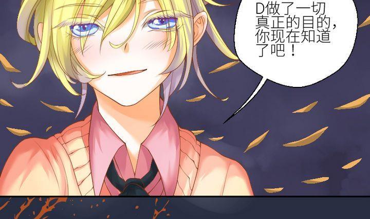 第50话 总结与开始之地(1/2)-第50话