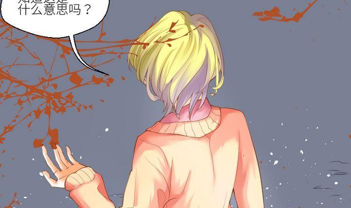 第50话 总结与开始之地(1/2)-第50话