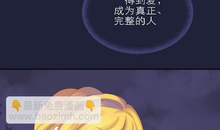 第50话 总结与开始之地(1/2)-第50话