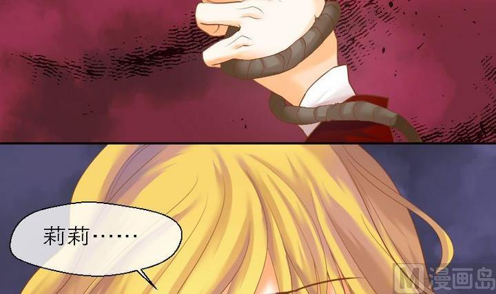 第50话 总结与开始之地(1/2)-第50话