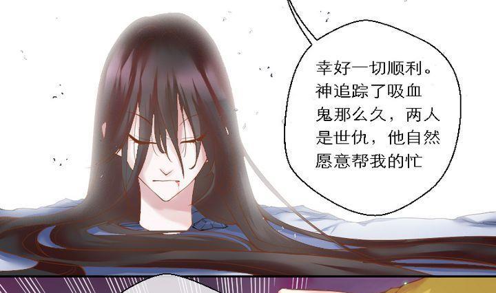 第50话 总结与开始之地(1/2)-第50话