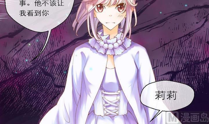 第50话 总结与开始之地(1/2)-第50话