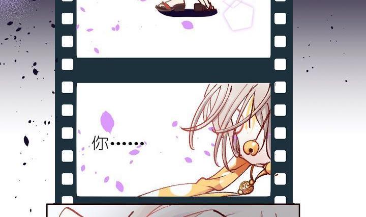 第6话 莉莉的动机 六-第6话