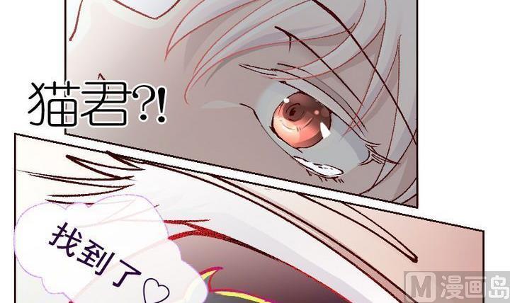 第6话 莉莉的动机 六-第6话