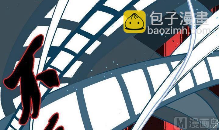 第6话 莉莉的动机 六-第6话