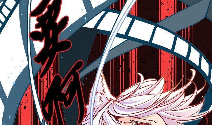 第6话 莉莉的动机 六-第6话