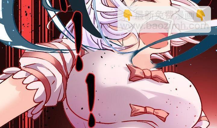 第6话 莉莉的动机 六-第6话