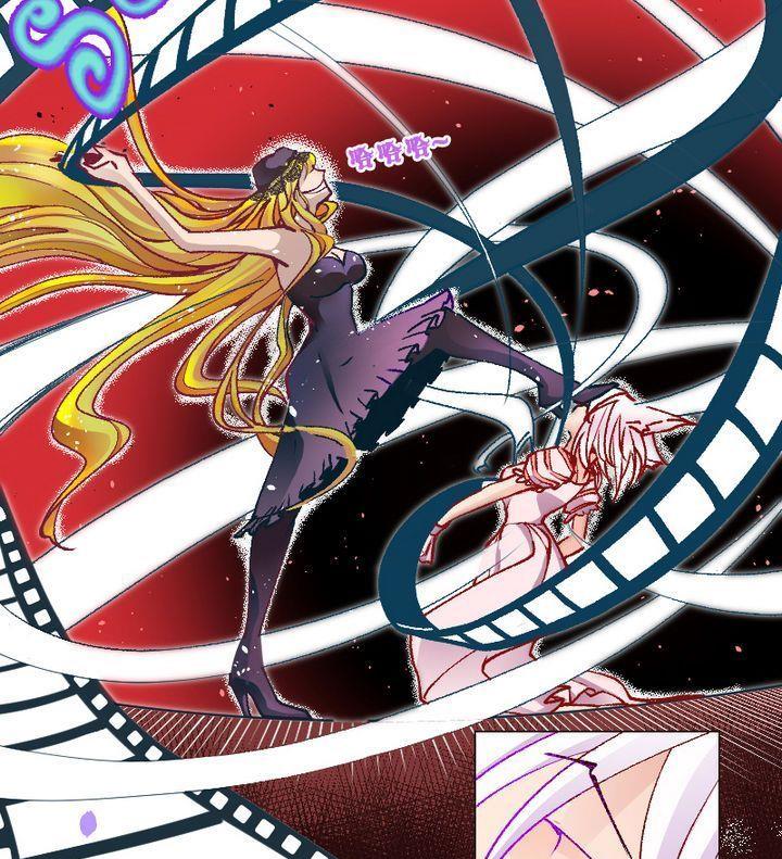 第6话 莉莉的动机 六-第6话