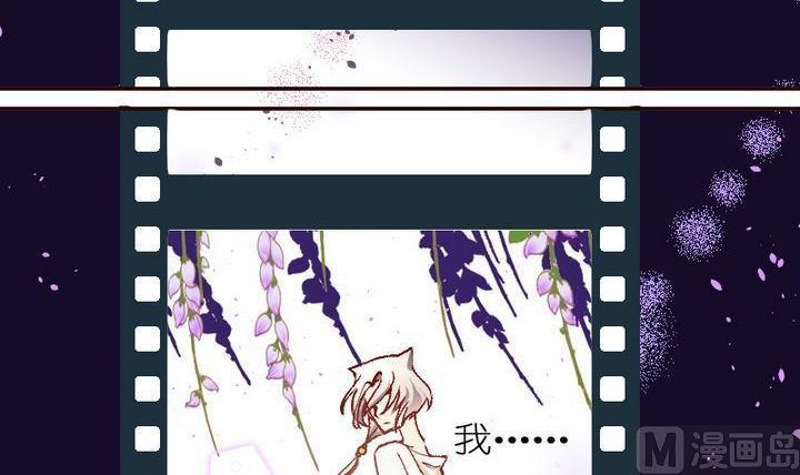 第6话 莉莉的动机 六-第6话